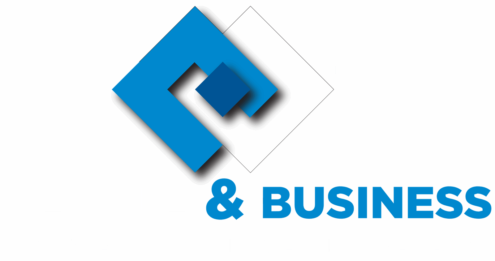 Logo People & Business